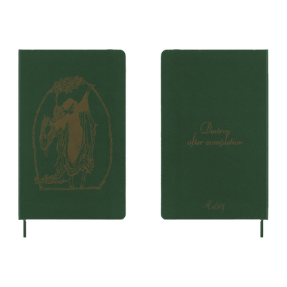Destroy After Completion Journal