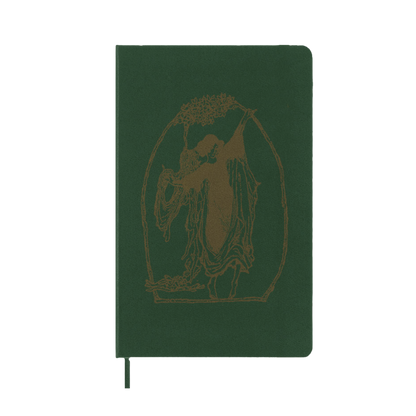 Destroy After Completion Journal